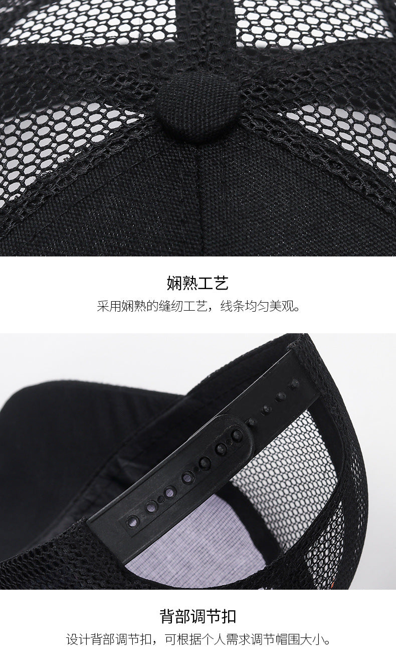 Embossed Triangle Mesh Baseball Caps Women Breathable Mesh Snapback Hats Red Black Casual Sport Hats Cap Unisex Men Fishing