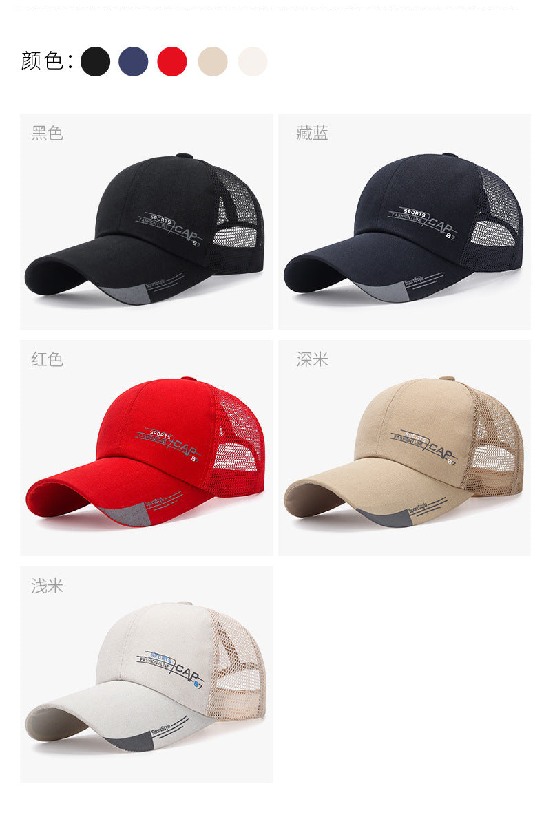 Embossed Triangle Mesh Baseball Caps Women Breathable Mesh Snapback Hats Red Black Casual Sport Hats Cap Unisex Men Fishing