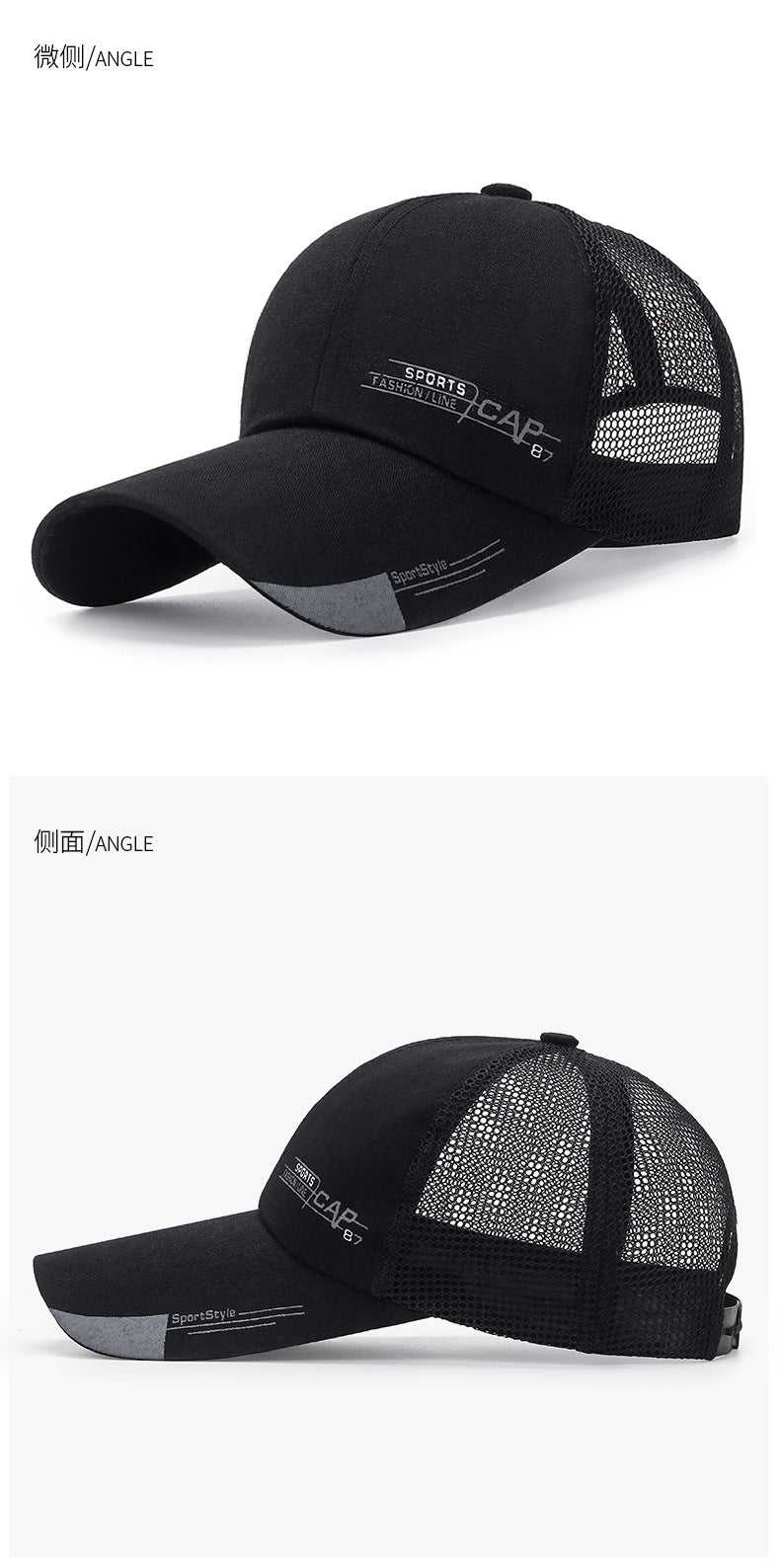 Embossed Triangle Mesh Baseball Caps Women Breathable Mesh Snapback Hats Red Black Casual Sport Hats Cap Unisex Men Fishing
